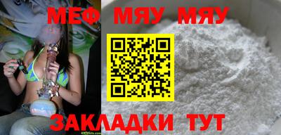 гашишное масло Рыбинск