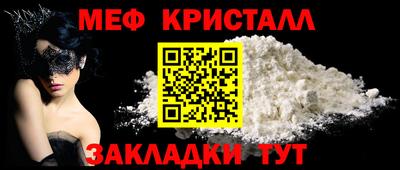гашишное масло Рыбинск