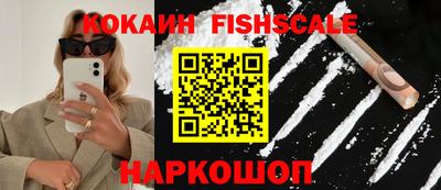 соль курить ск Рузаевка