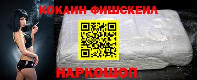 соль курить ск Рузаевка