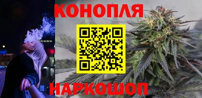 соль курить ск Рузаевка