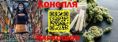 соль курить ск Рузаевка
