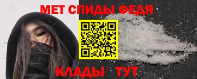 соль курить ск Рузаевка