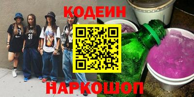 соль курить ск Рузаевка