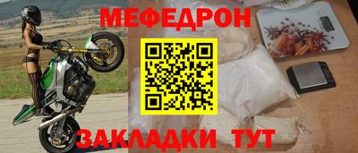гашишное масло Рыбинск