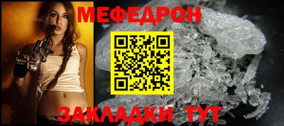 гашишное масло Рыбинск