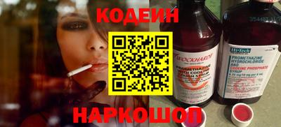 соль курить ск Рузаевка